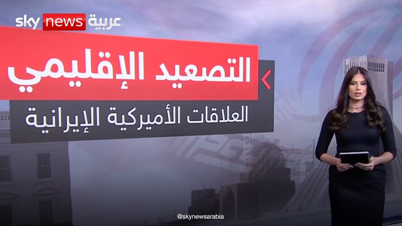  ..    | #
 - نشر قبل 29 دقيقة