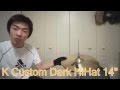Kジルジャン　カスタム　ダークハイハット　14インチ  /  K Custom Dark HiHats 14