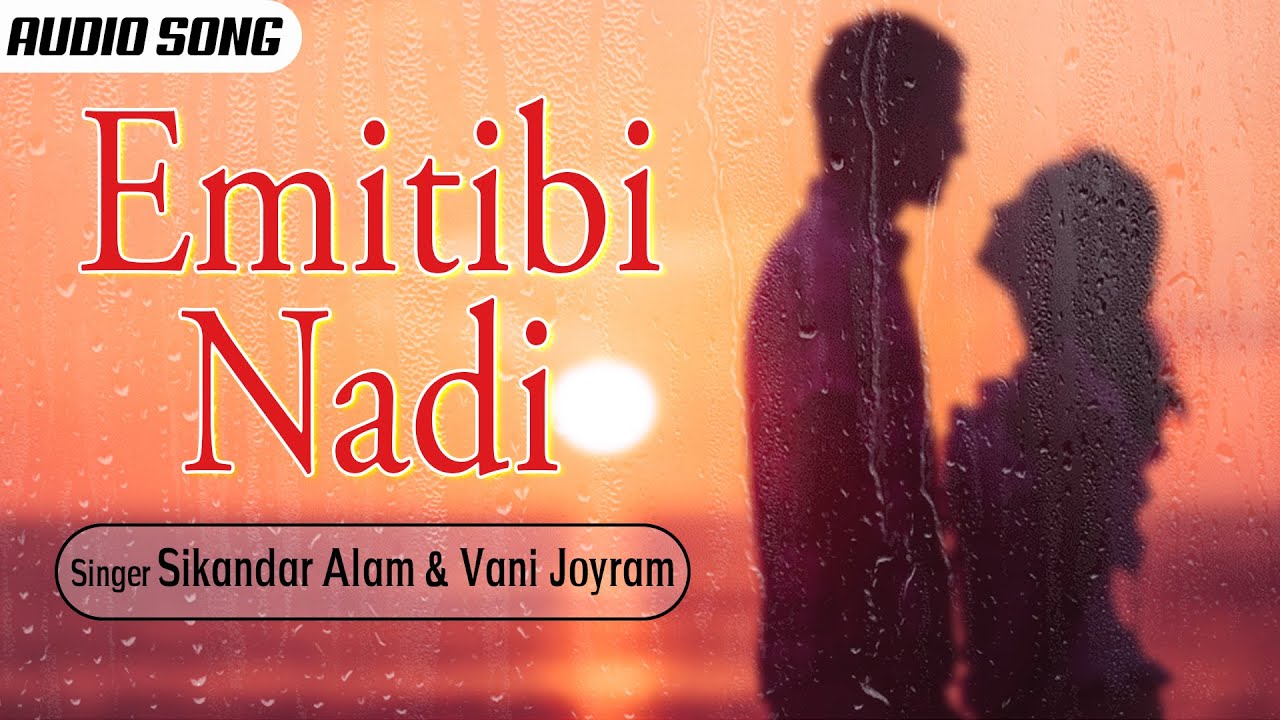 Emitibi Nadi  Sikandar Alam  Vani Joyram  New Odia Songs 2021  Pooja