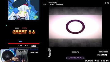 [BMS] st0 Aleph-0 [Ω] HARD CLEAR