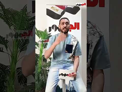 توقف مباراة الأهلي و باليمراس بسبب العاصفة