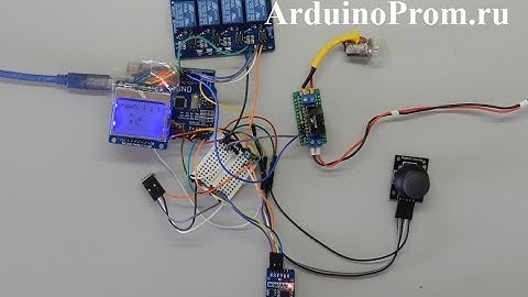 Многостраничный режим управления нагрузками с LCD Nokia 5110