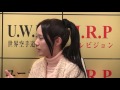 マレーシアで殺害された男は替え玉だったのか？【ネット ＴＶ ニュース.報道】国家非常事態対策委員会 2017/03/02