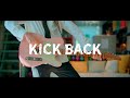 チェンソーマン OP － 「KICK BACK」 ／ Guitar Cover:w32:h24