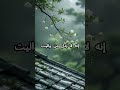 اللهم اهدنا فيمن هديت   بصوت مشاري العفاسي  دعاء سمعها