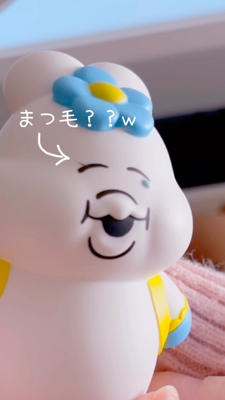 んぽちゃむフレンズうれしいちゃむを手に入れた。 #んぽちゃむ #お