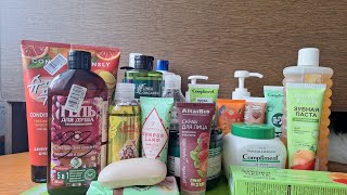 картинка: уход на октябрь 2025 🍁🍁🍁