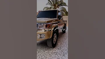 حالات واتس اب انا اخوك لو كل الدنيا صفت ضدك تحميل القناة الرسمية حمزة الصراري Hamza Al Sarari 
