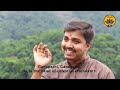 Ganapathi Rhyme | Vande Guru Paramparaam | Sooryagayathri & Kuldeep M Pai Mp3 Song