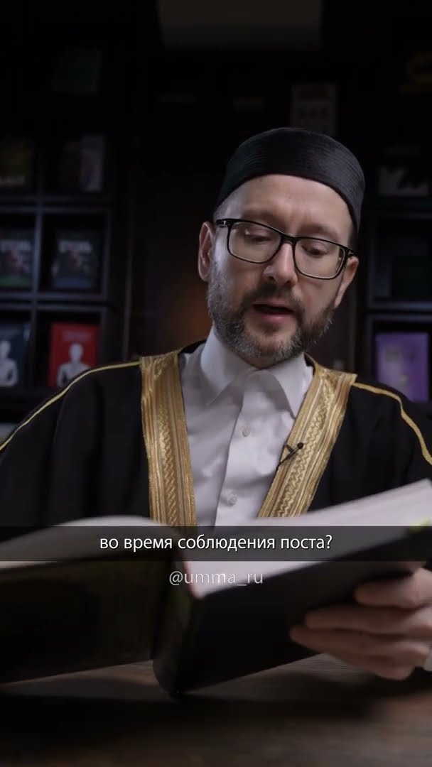 посты о бане