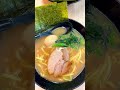 横浜家系ラーメン「銀家」ぎんや【Yokohama Iekei Ramen Ginya】#shorts #家系ラーメン #豚骨ラーメン