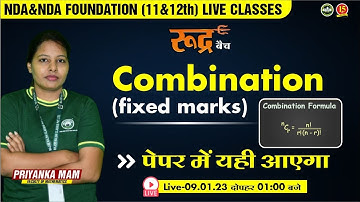 Join Math ( Combination )Live Class for NDA 1 Exam 2023 | Maths for NDA 1 2023 - MKC