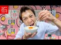 たまご自販機 買ってその場でたまごかけごはん!!︎
