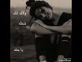 اعطيني ع طواحيني