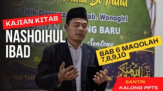 Salinan dari Kajian Kitab Nashoihul Ibad |Bab 6 Maqolah 7,8,9