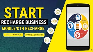 Best Recharge App With Commission | Business Recharge App | New Recharge App | Retailer Recharge App