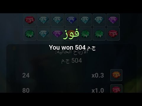 أنا التقيل وماليش بديل 888