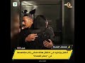 هاله صدقي تحتفل باخر مشاهدها في مسلسل جعفر العمده 