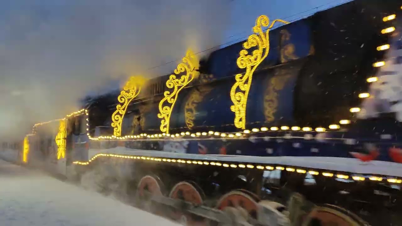 7 января 2026 г.