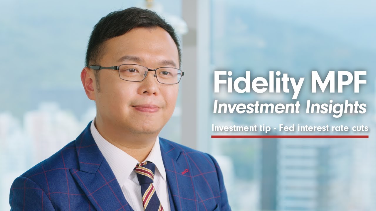 In 1 minute: How steep would the Fed’s rate cuts be? [Fidelity MPF Investment Insights]