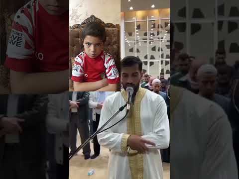 موسى التعمري يتلو القرآن الكريم المعلق المعلق الصغير موسى التعمري القرآن الكريم الاردن 