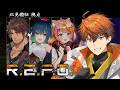 【R.E.P.O.】のぅそぉりぃレポ！！！！！【北見遊征/にじさんじ】