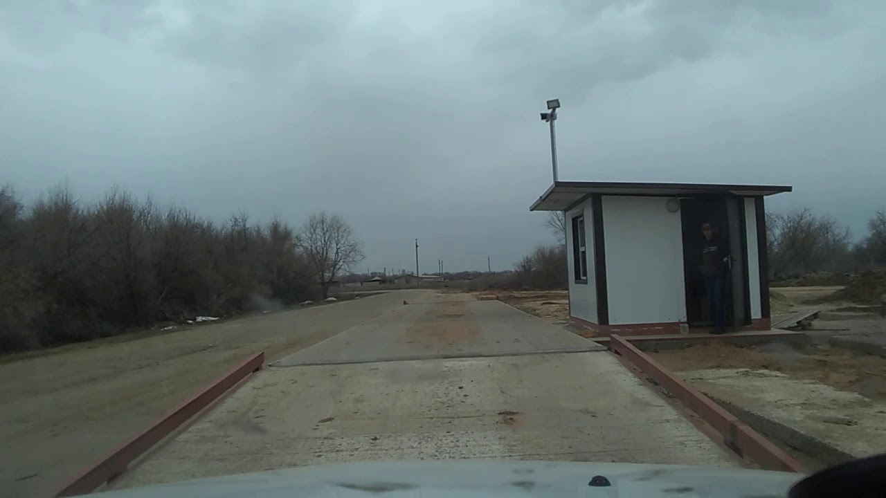 Ооо тпк нижняя волга Ооо тпк нижняя волга