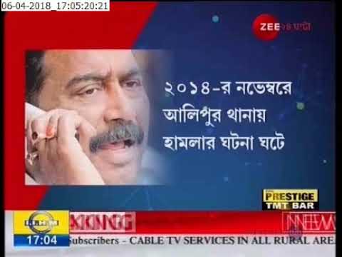 bengali newspaper bartaman Pratap Saha arrested