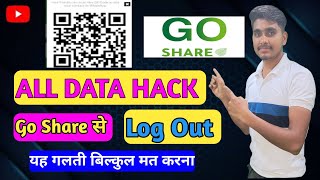 Go Share Sa Whats Up Log Out Kasa Kra How To Log Out Whats Up In Go Share ❌❌