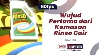 Download lagu Iklan Rinso Cair 30s (1992)