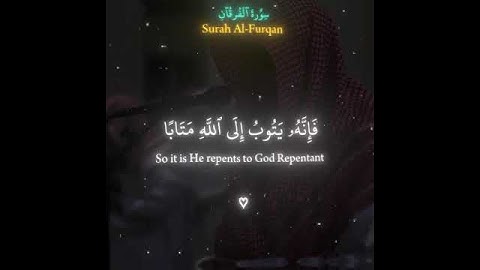 اذكر الله±قدر تعبي باكسبلور #دعاء #quran_alkarim #fyp #vairal #محمد_اللحيدان #تلاوه_خاشعه #قران_كريم