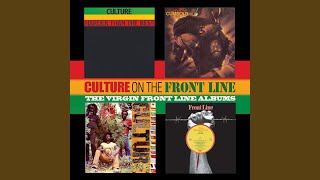 Can't Study The Rastaman (AKA Babylon Can’t Study) - Culture