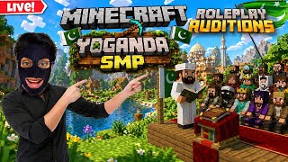 🔴Pakistan First Minecraft Roleplay Server Tomorrow🇵🇰 | Rocket League | Roblox