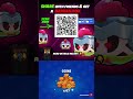 Free Damian Box! #brawlstars