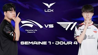 HLE vs T1, LES RETROUVAILLES ! (LCK 2026)