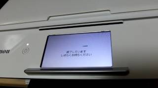 「インクジェットプリンター複合機 PIXUS TS8030／キヤノン」自動電源オフレビュー