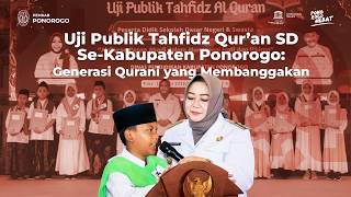 YouTube Public Test of Quran Memorization