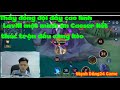 Thấy đồng đội đẩy cao lính Lavill một mình ăn Caeser kết thúc trận đấu căng kèo \\ Mạnh Dũng24 Game
