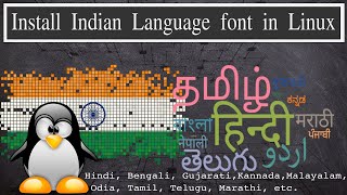 How to Install Indian language font Support in Linux/Ubuntu/Kali Linux/Debian based distro. screenshot 3