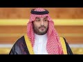 شؤون سعودية 200 قضايا الكيان السعودي