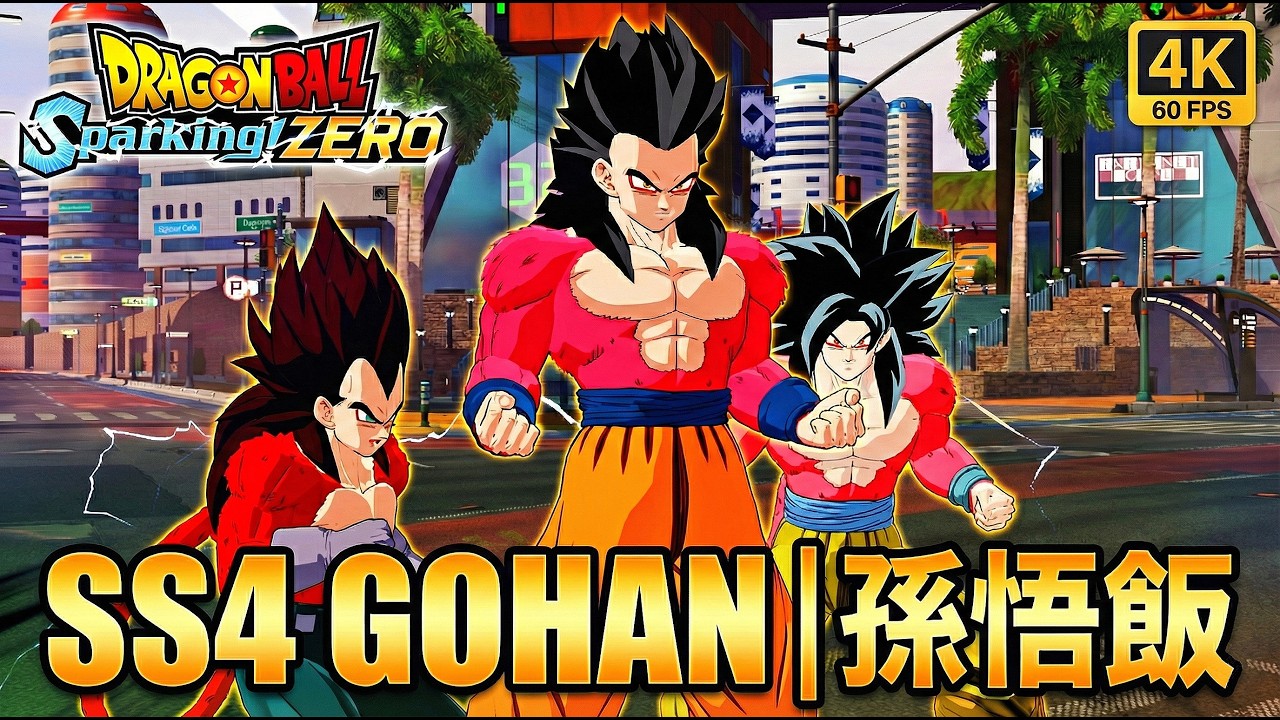 GOHAN SS4 ASCENDS! Triple SS4 Saiyans vs Omega Shenron (Sparking Zero What-If)