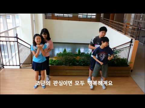 교실에서 찾은 희망 (흥도초 6학년 2반)