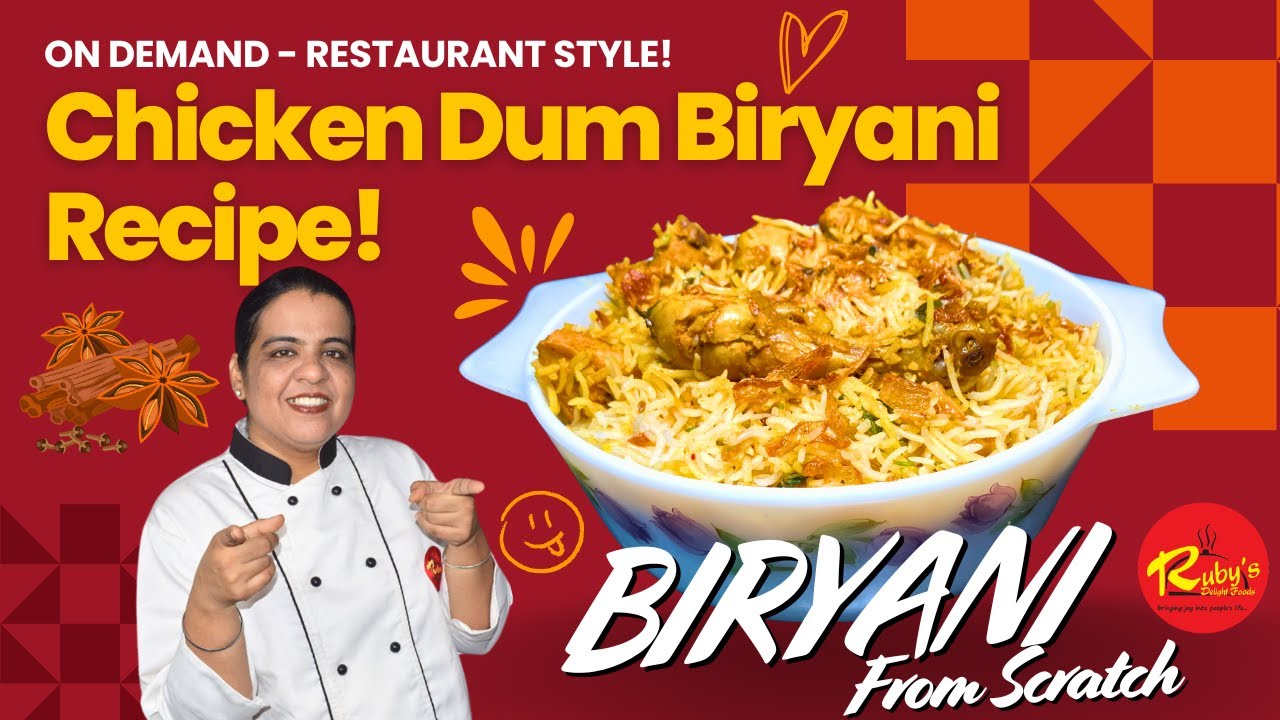 Restaurant Style Chicken Dum Biryani Recipe from Scratch | घर पर बनाएं होटल जैसी चिकन दम बिरयानी