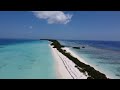 Мальдивы Дикарем Остров Дигура. Dhigurah Maldive Islands.