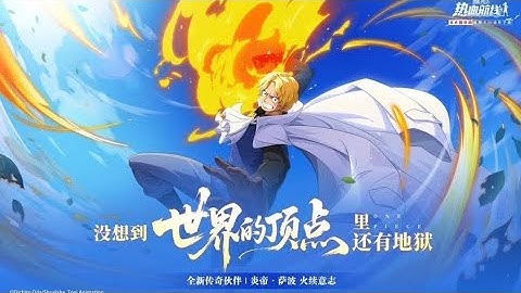 One piece fighting path | làm nhiệm vụ hàng ngày và test Sabo v2