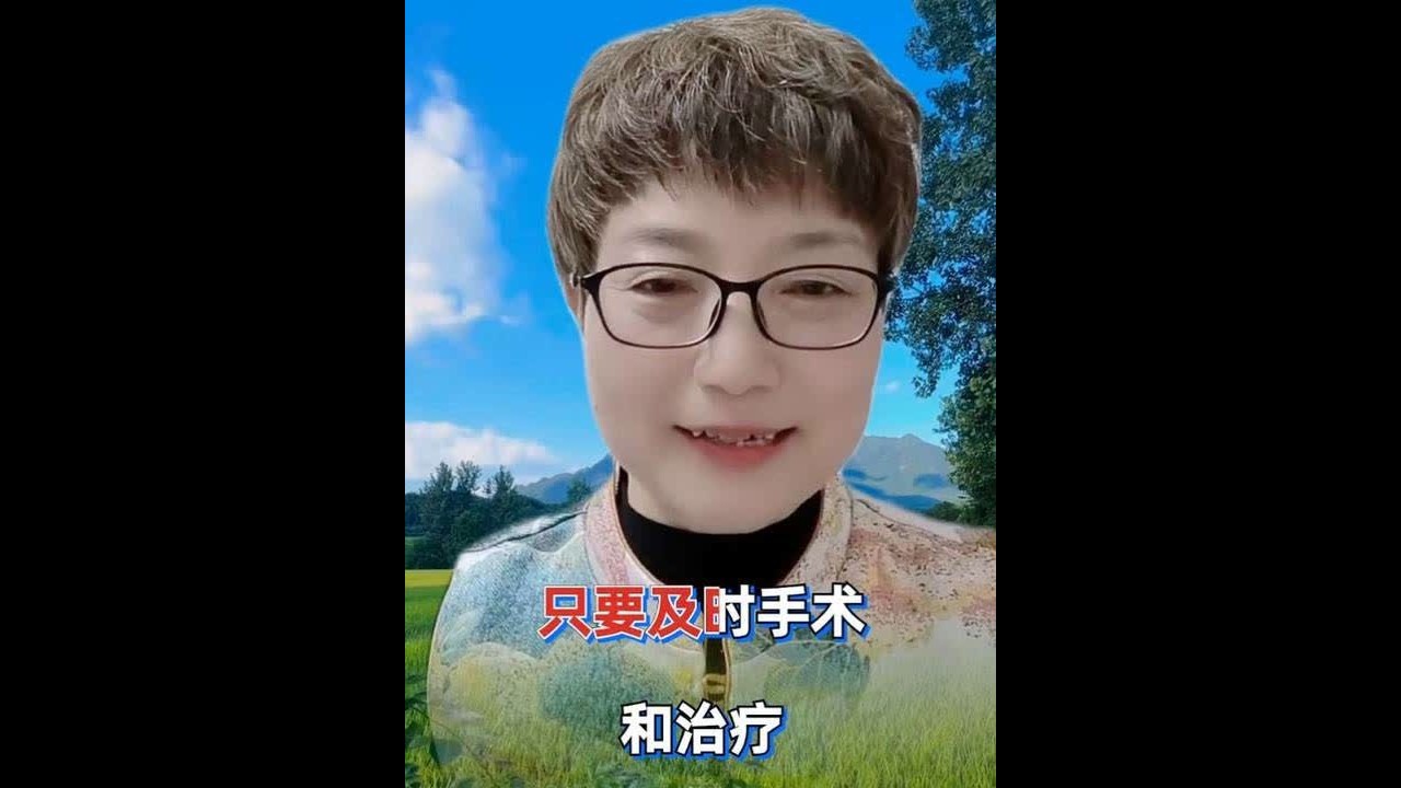 #人到晚年 #老年养老