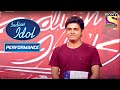 Manish के "Shukran Allah" से हुए सब Amaze | Indian Idol Season 5