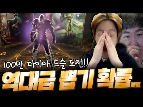 [리니지W] 군주를 위해 감동의 1200만원 <strong>지원</strong>! 무조건 뽑는다 天堂<strong>W</strong>