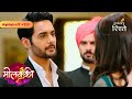 Molkki | Arjun's Bold Stand Against Sakshi Stuns Everyone | Highlights Ep - 220 | Colors Rishtey