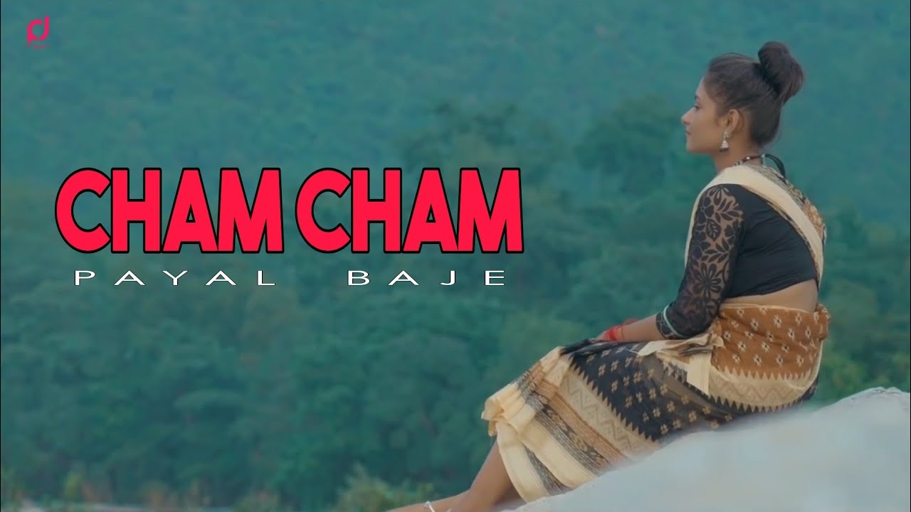 Cham Cham Payal Baje Remake By Sahab  New Nagpuri Folk Song  Sadri  Hindi Rap Music Video 2022